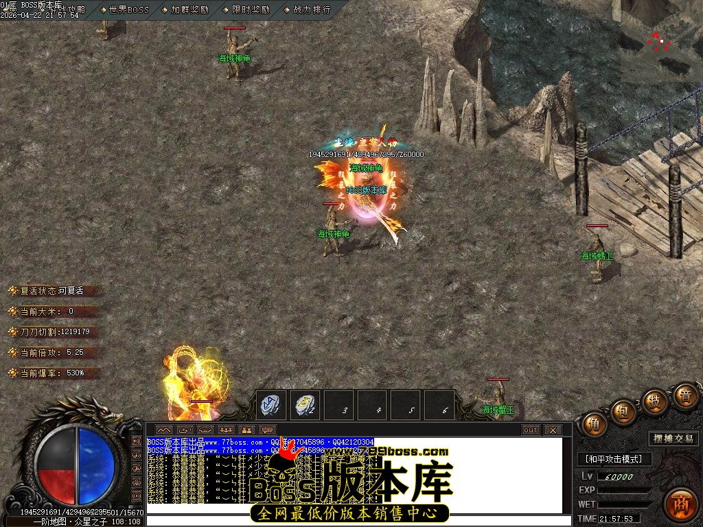 Images67压缩后.JPG