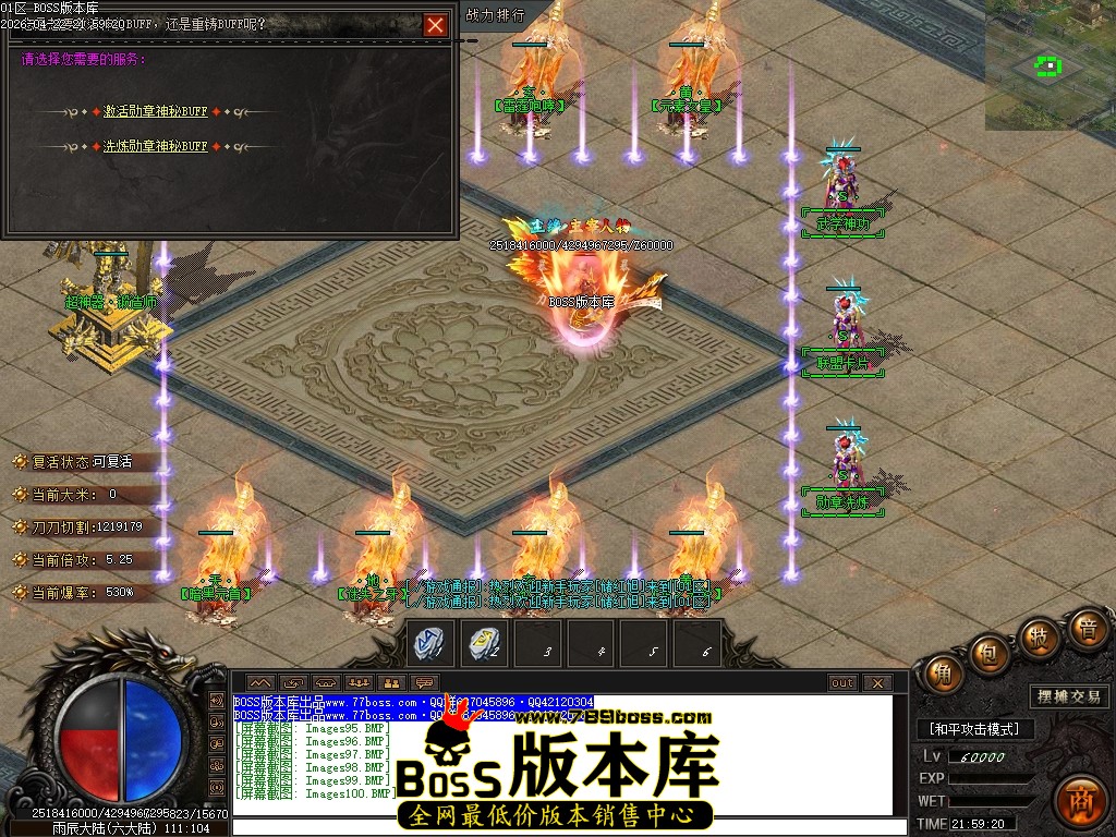 Images101压缩后.JPG