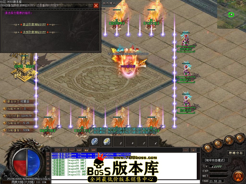 Images102压缩后.JPG