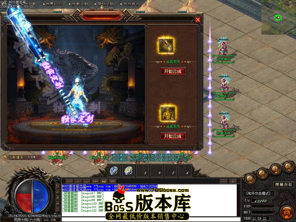 Images103压缩后.JPG