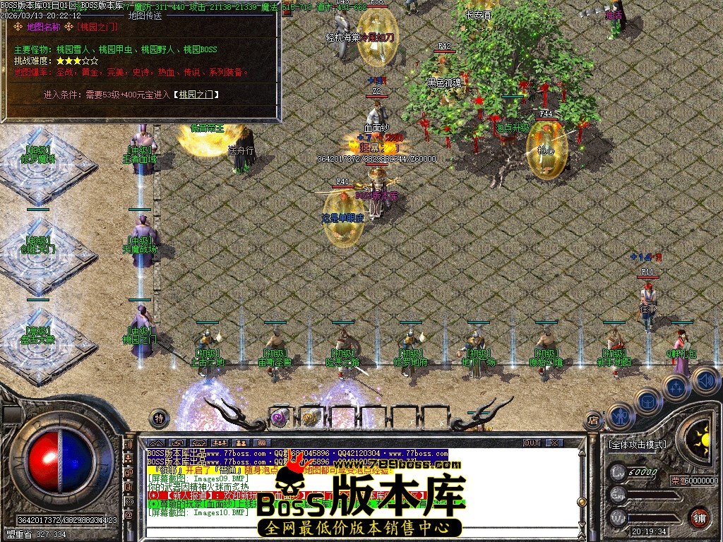 Images11压缩后.JPG
