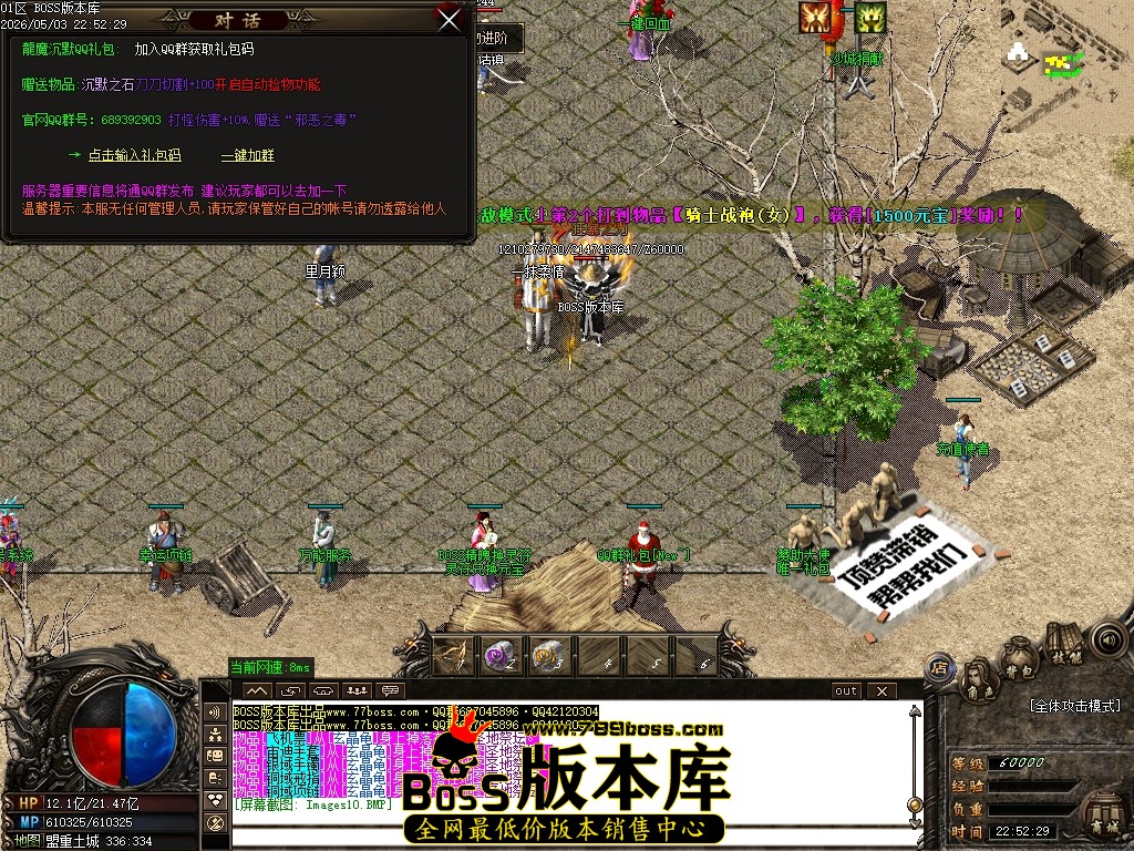 Images11压缩后.JPG