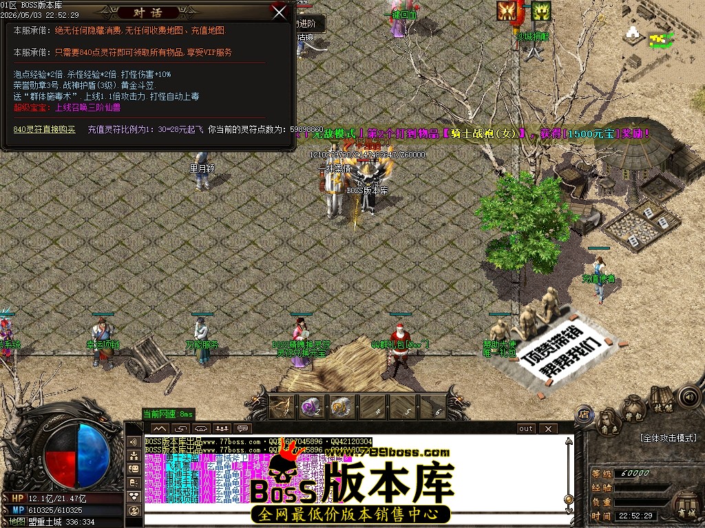 Images10压缩后.JPG