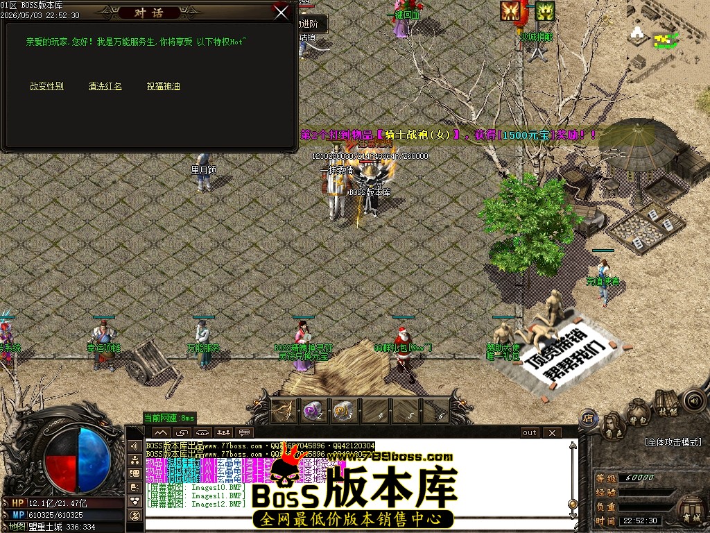 Images13压缩后.JPG