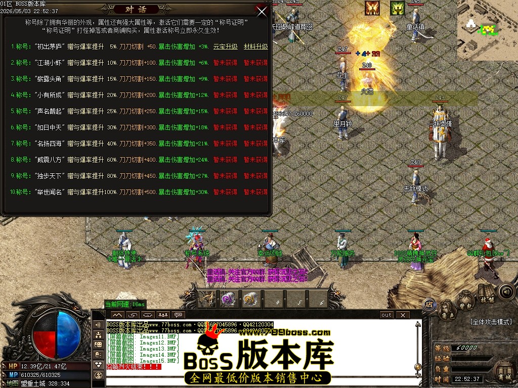 Images16压缩后.JPG