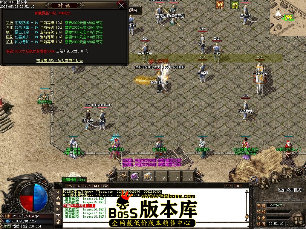 Images19压缩后.JPG