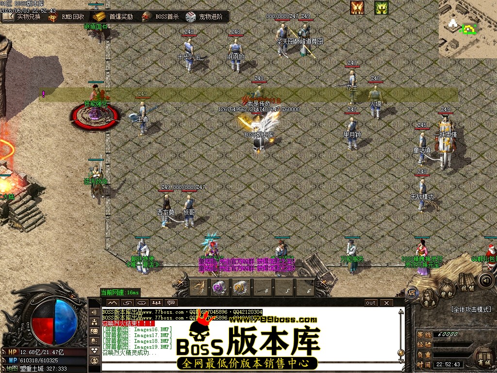 Images20压缩后.JPG