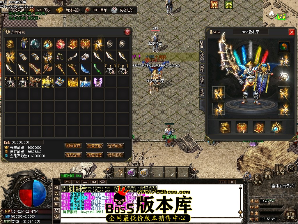 Images50压缩后.JPG