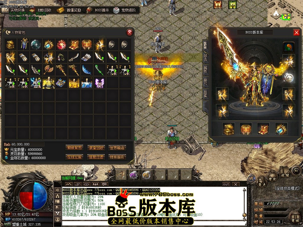 Images51压缩后.JPG