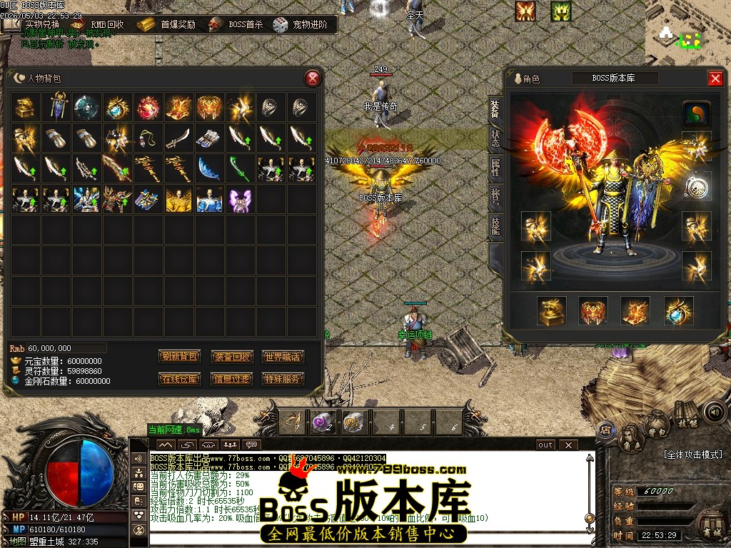 Images54压缩后.JPG