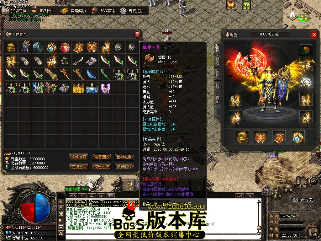 Images55压缩后.JPG