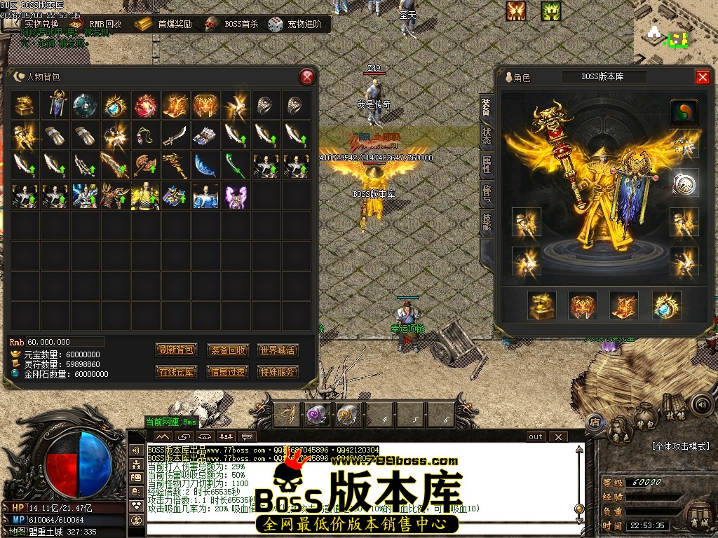 Images60压缩后.JPG