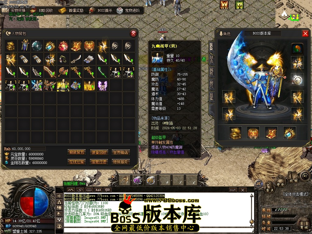 Images65压缩后.JPG
