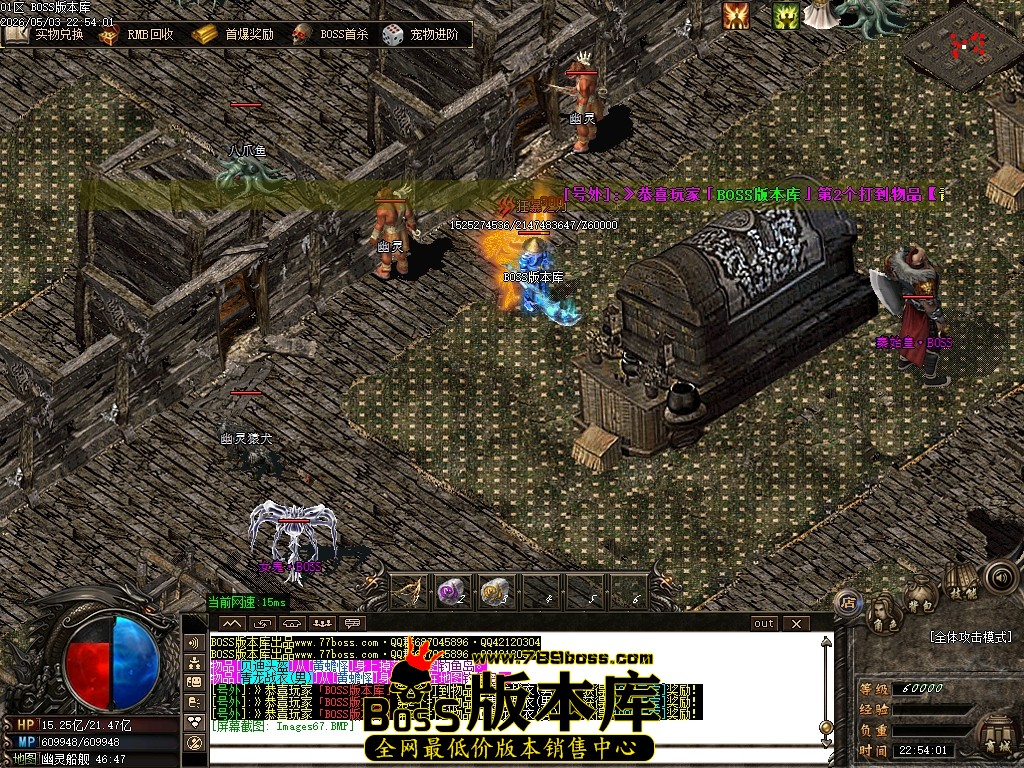 Images68压缩后.JPG
