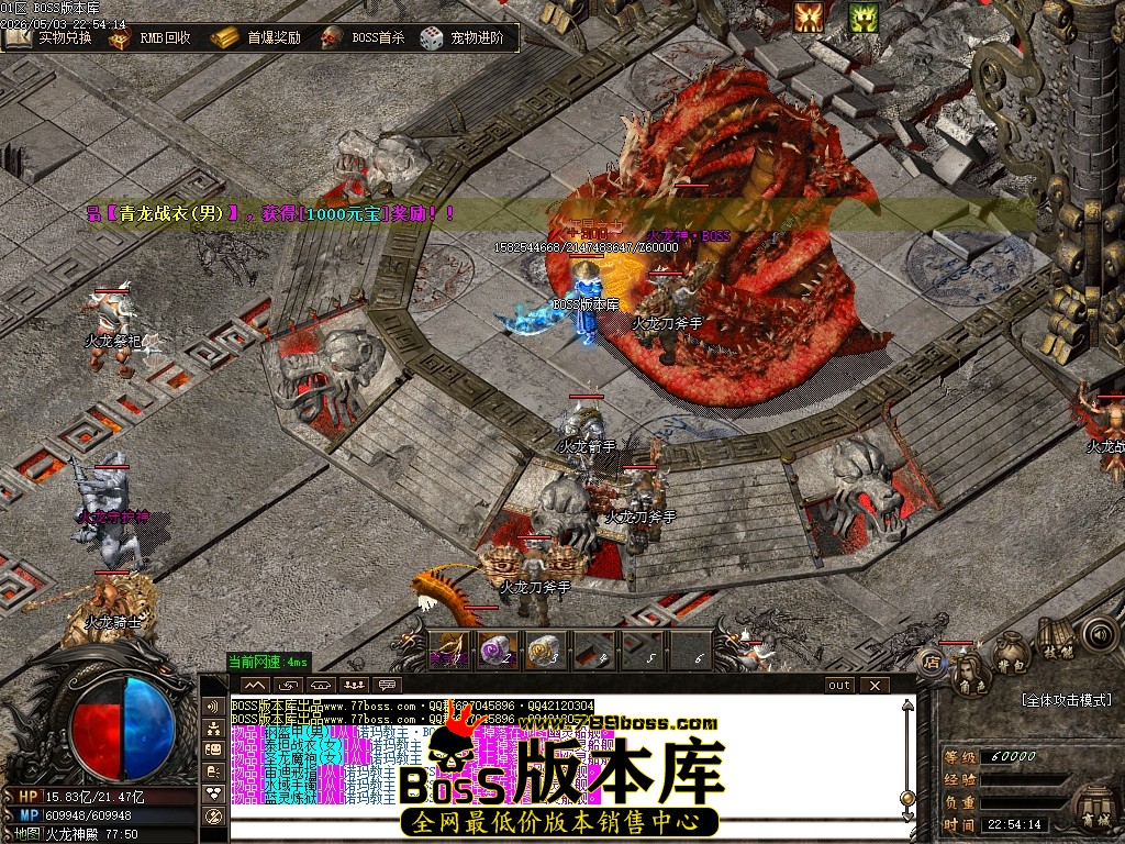 Images70压缩后.JPG