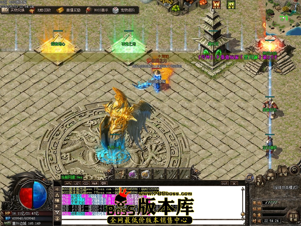 Images71压缩后.JPG