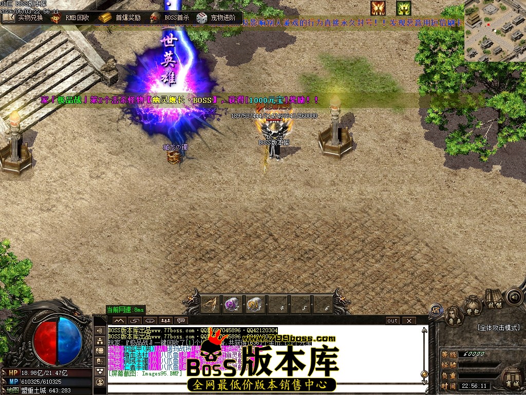 Images96压缩后.JPG