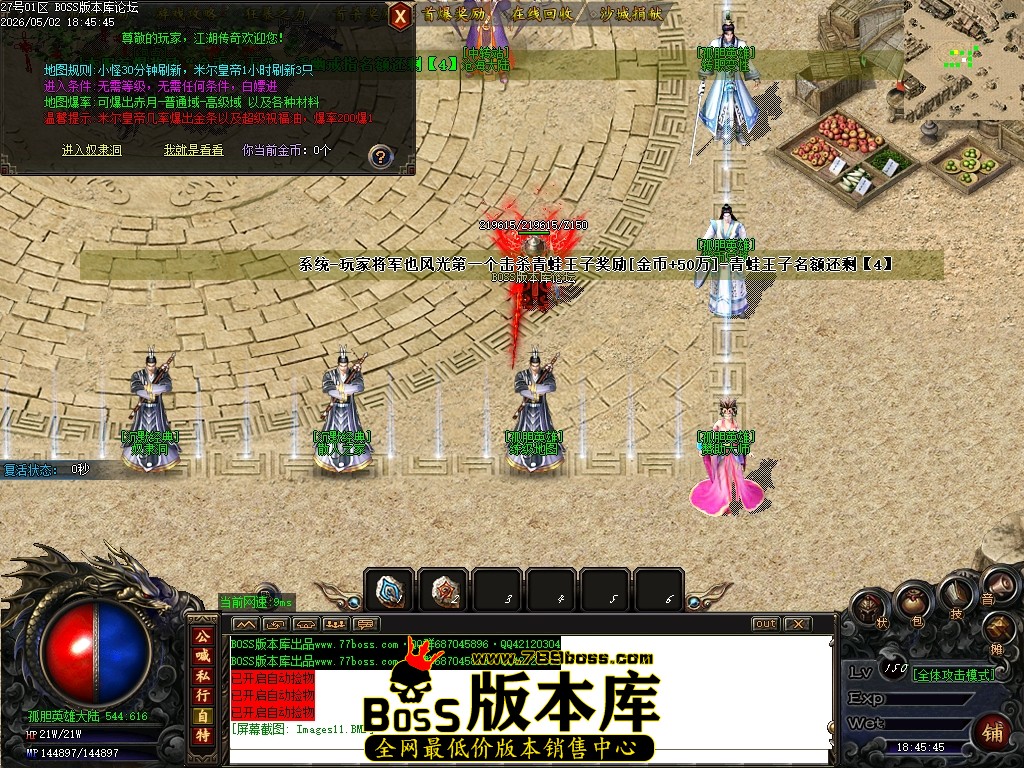 Images12压缩后.JPG