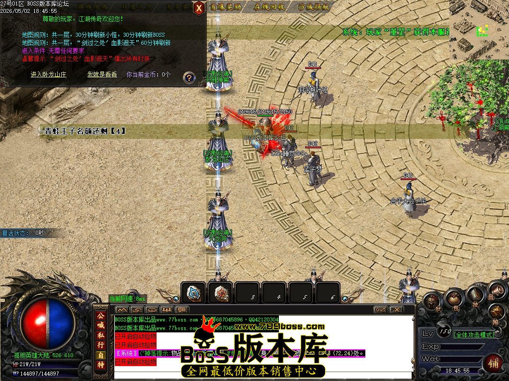 Images17压缩后.JPG
