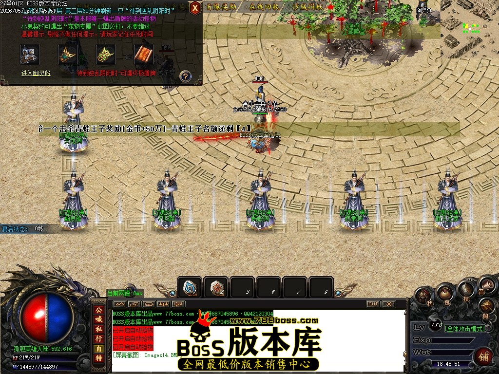 Images15压缩后.JPG