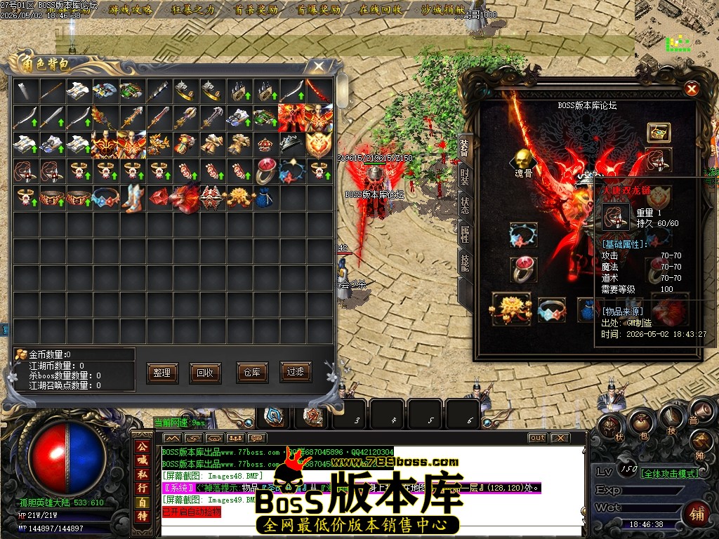 Images50压缩后.JPG