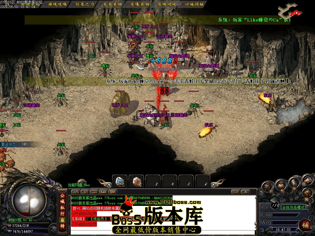 Images66压缩后.JPG