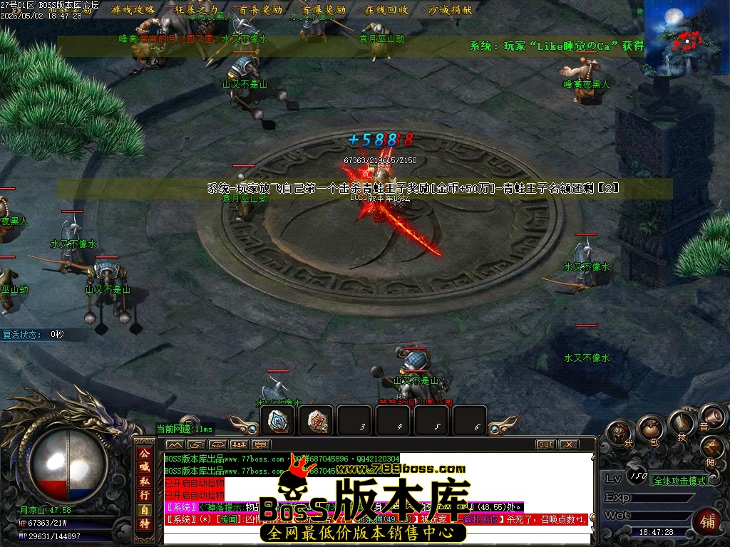 Images70压缩后.JPG