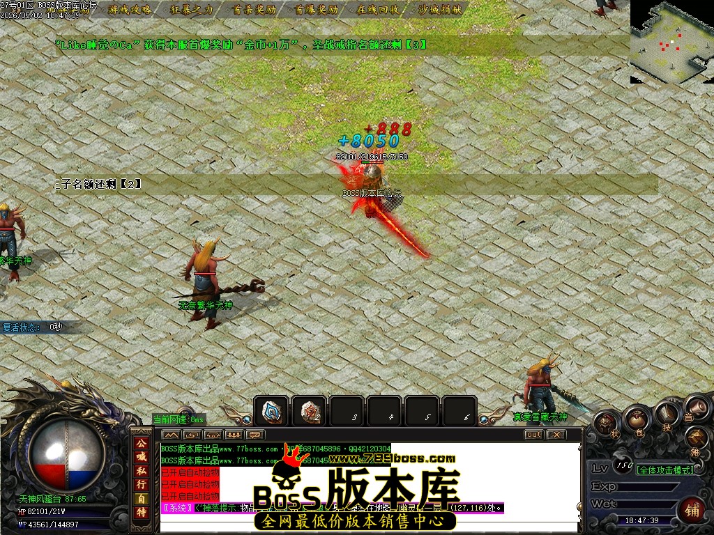 Images72压缩后.JPG