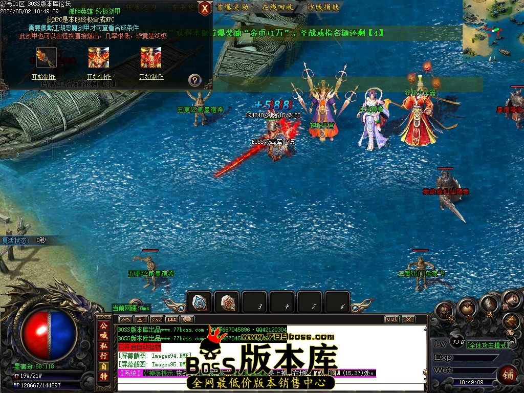 Images96压缩后.JPG