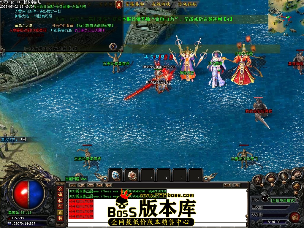 Images95压缩后.JPG