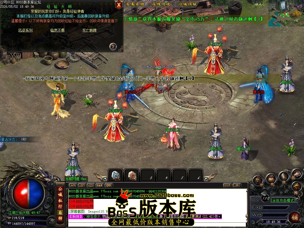 Images111压缩后.JPG