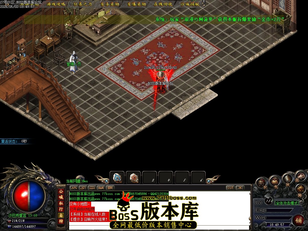 Images120压缩后.JPG