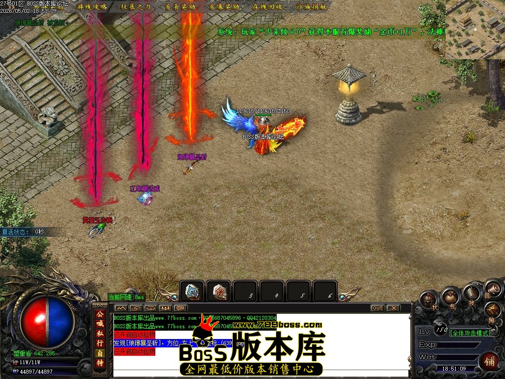 Images129压缩后.JPG
