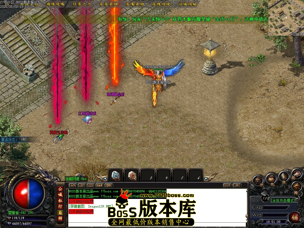 Images130压缩后.JPG