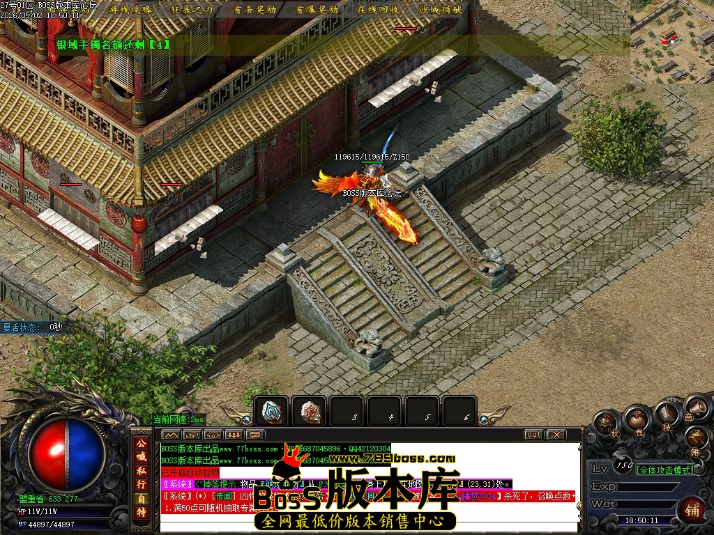 Images128压缩后.JPG