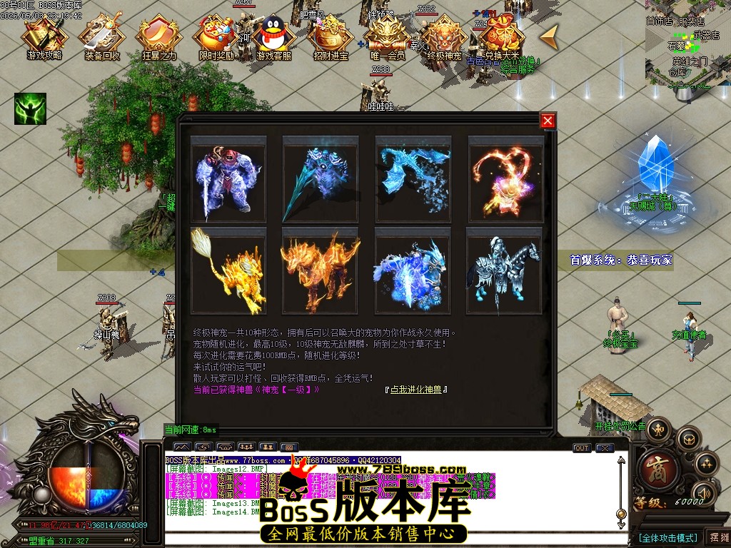 Images15压缩后.JPG