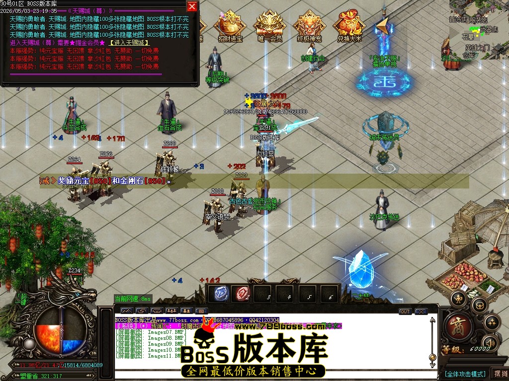 Images12压缩后.JPG