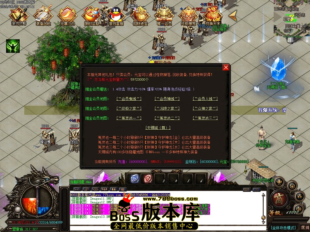 Images14压缩后.JPG