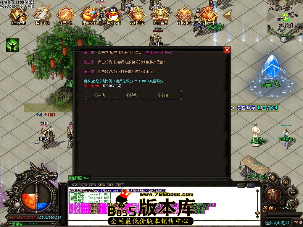 Images16压缩后.JPG