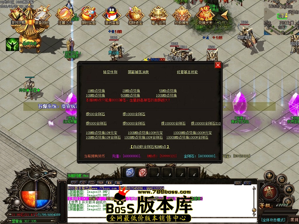 Images23压缩后.JPG