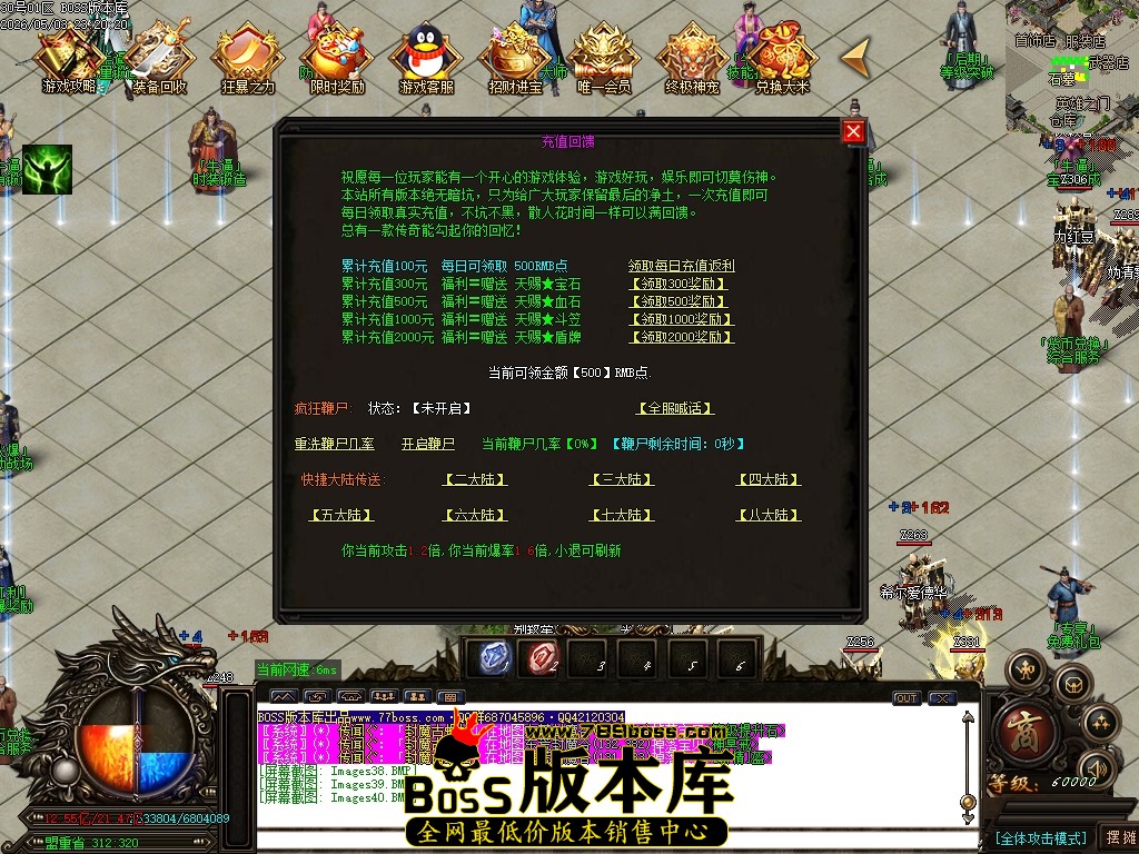 Images41压缩后.JPG