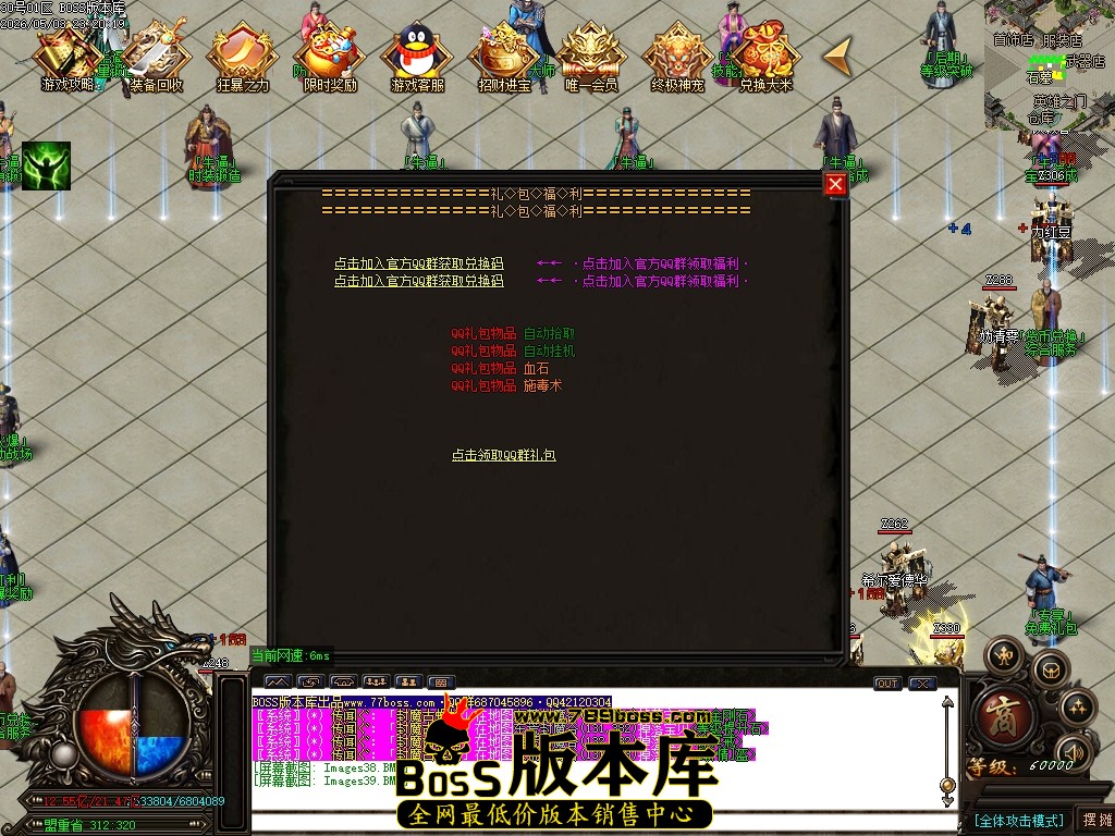 Images40压缩后.JPG