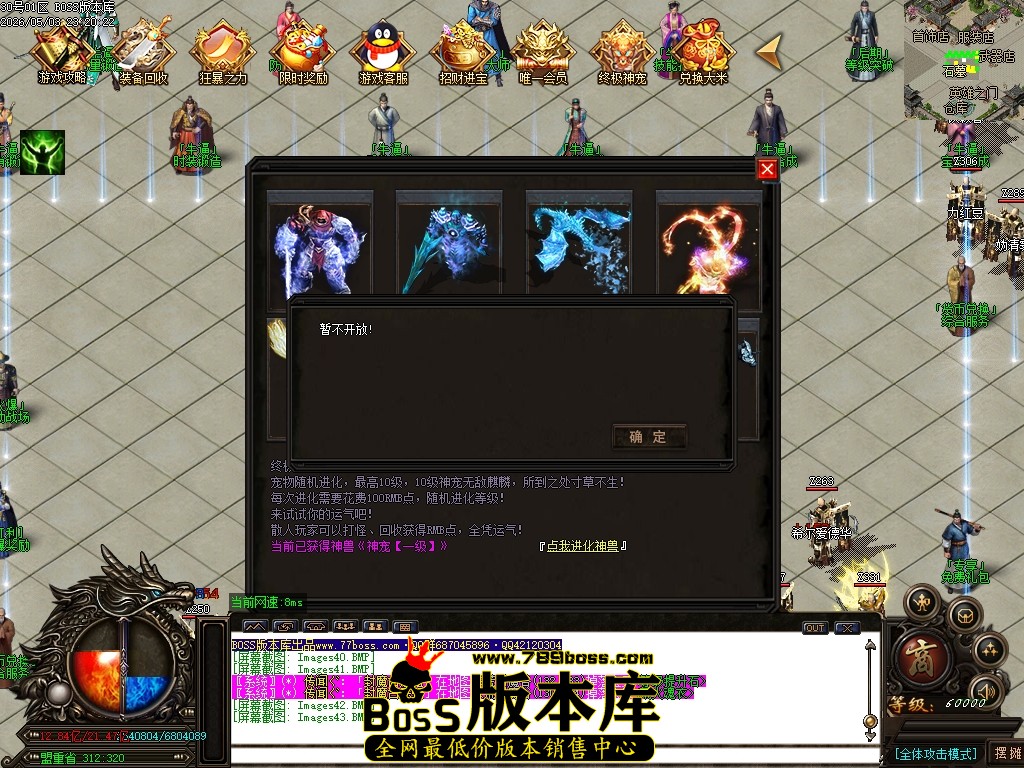 Images44压缩后.JPG