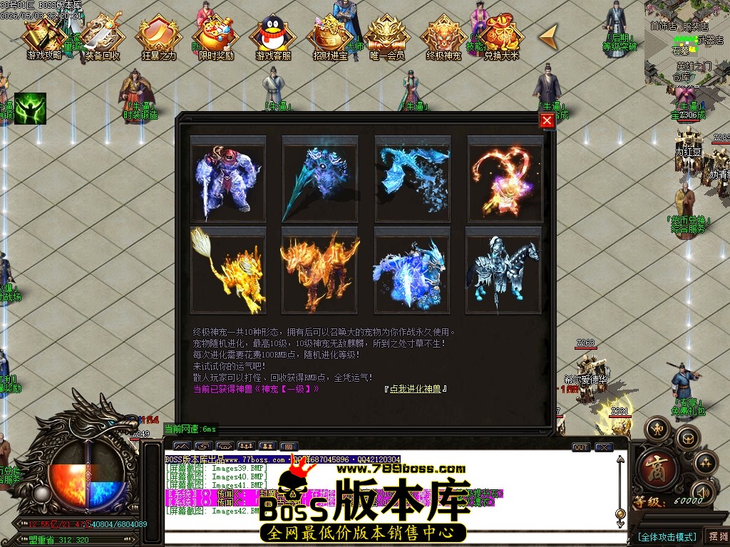 Images43压缩后.JPG
