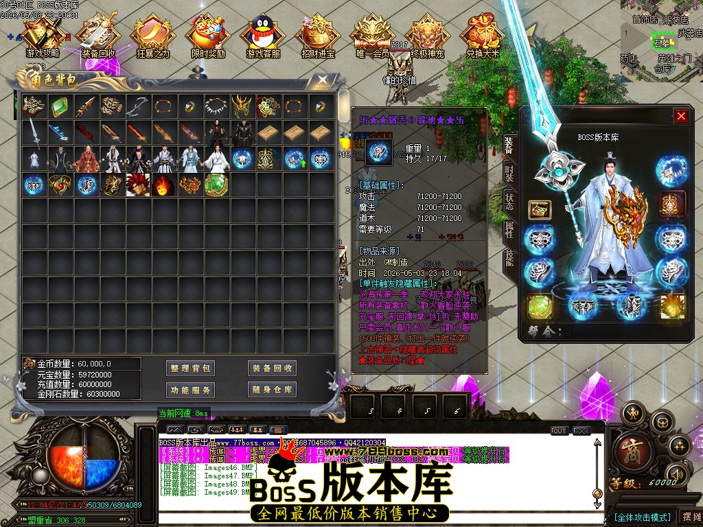 Images50压缩后.JPG