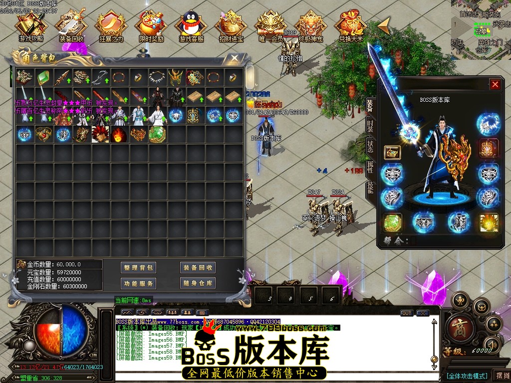 Images60压缩后.JPG