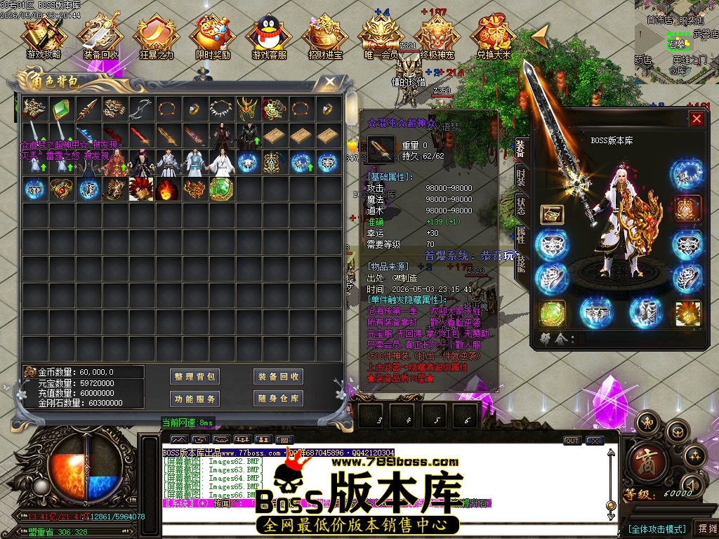 Images67压缩后.JPG