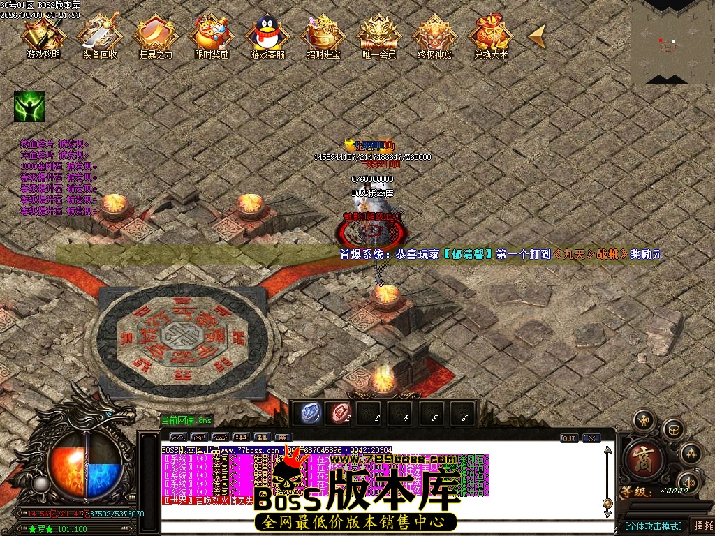 Images79压缩后.JPG