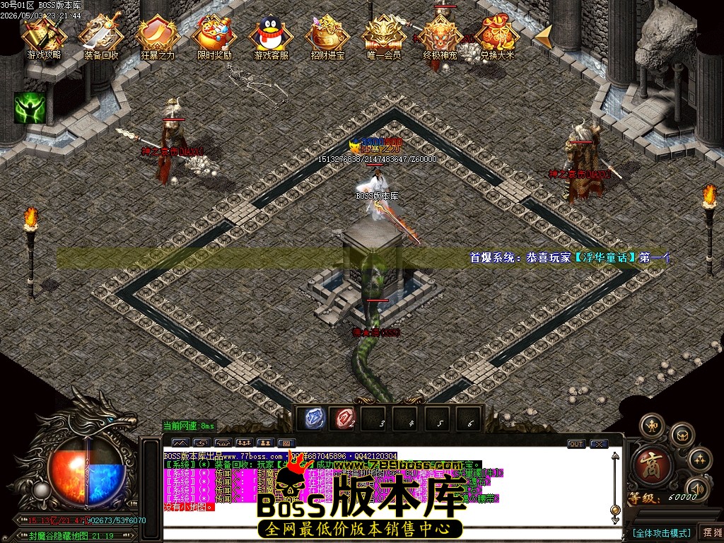 Images80压缩后.JPG