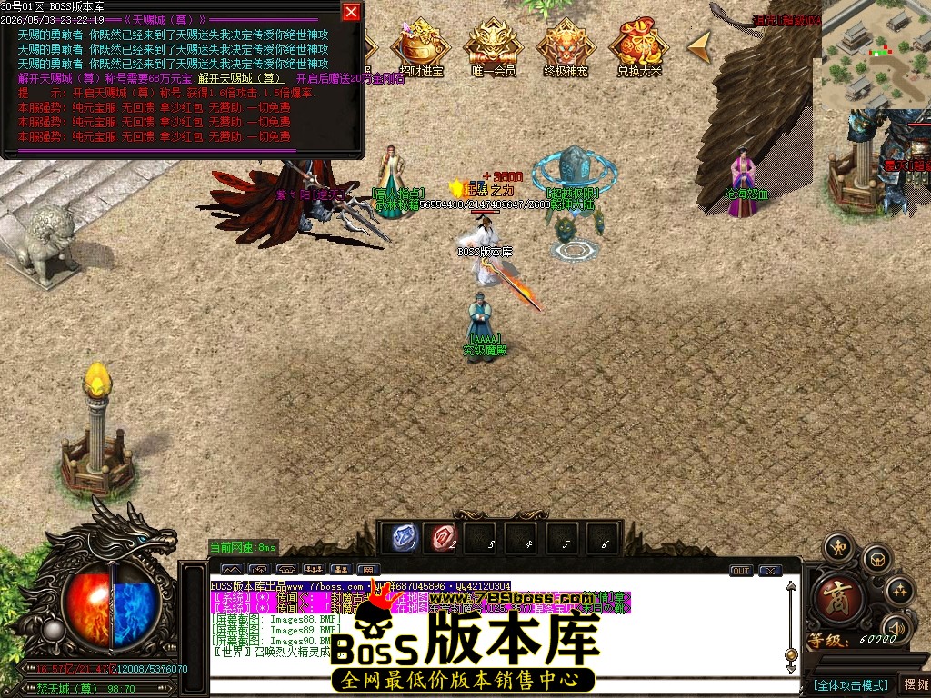 Images91压缩后.JPG